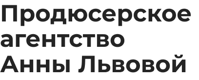 Информационные партнёры