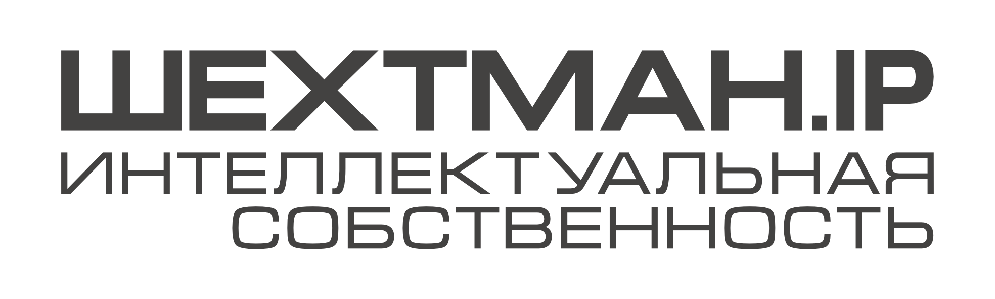 Партнёры сессии