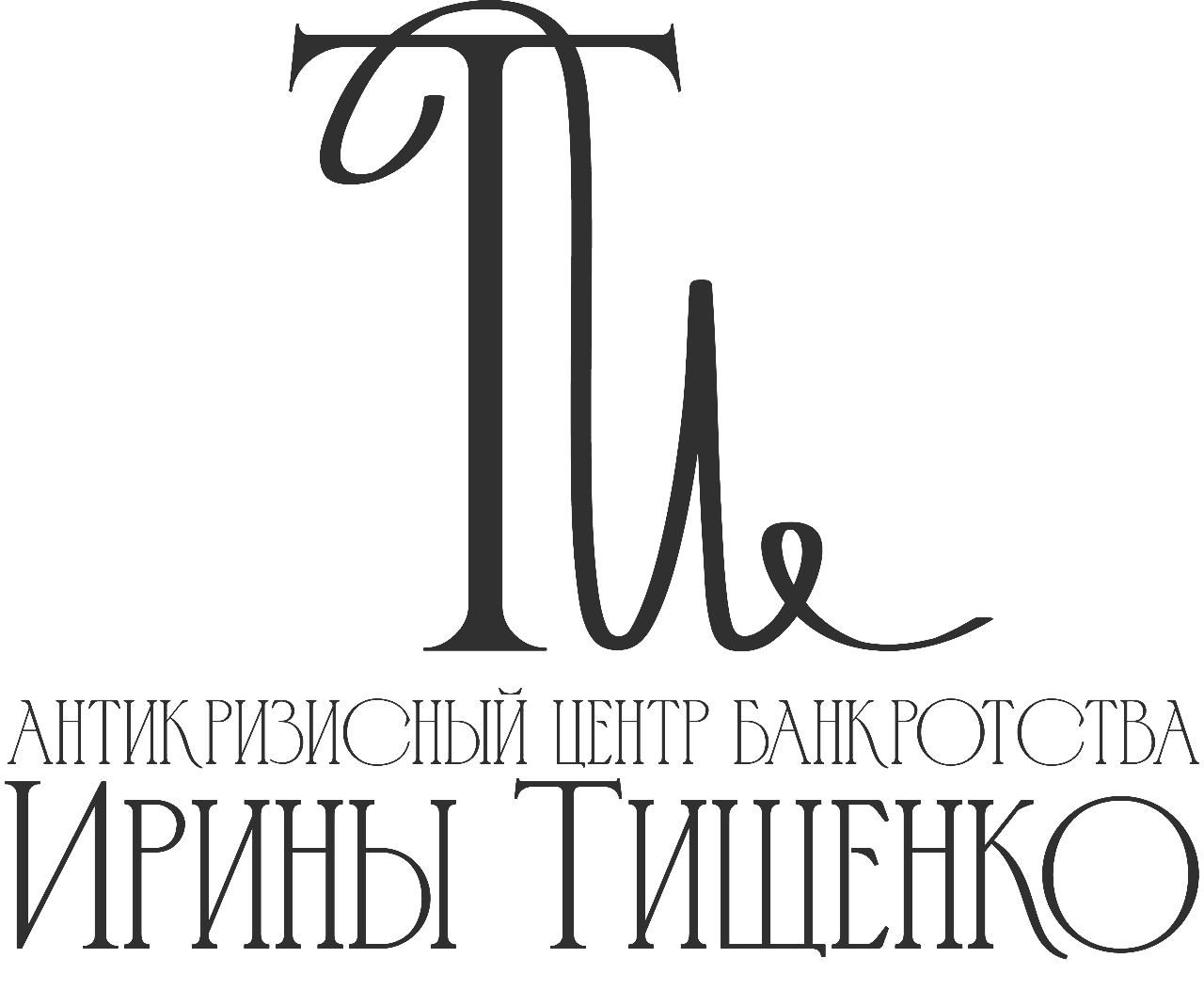 Партнёры сессии