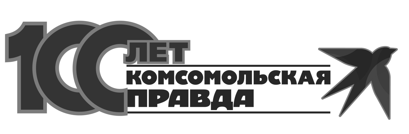 Информационные партнёры